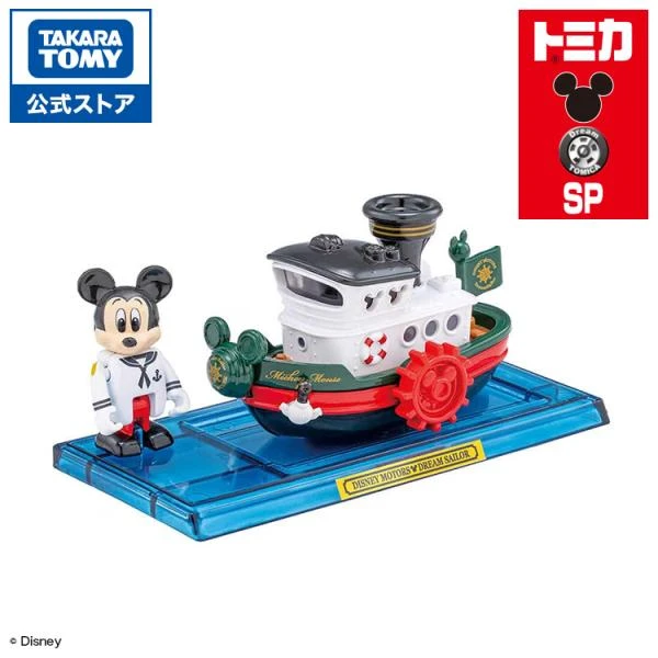 ドリームトミカ SP ディズニーモータース ドリームセイラー ミッキーマウスの商品画像
