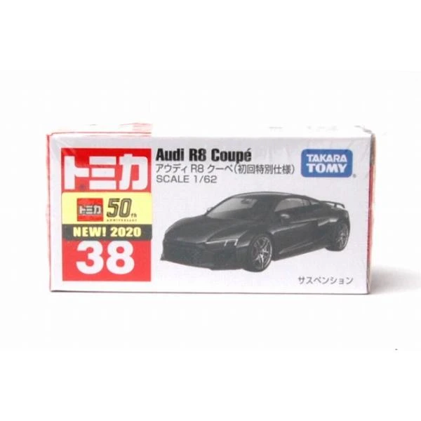 No.38 アウディ R8 クーペ トミカ 初回特別仕様の商品画像