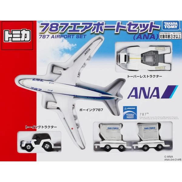 トミカ ギフト 787エアポートセット ANA ミニカー 車の商品画像
