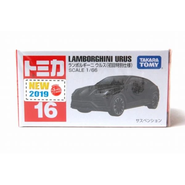 No.16 ランボルギーニ ウルス トミカ 初回特別仕様の商品画像