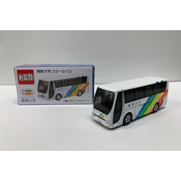 特注トミカ 第2弾 三菱ふそうエアロクイーンの商品画像
