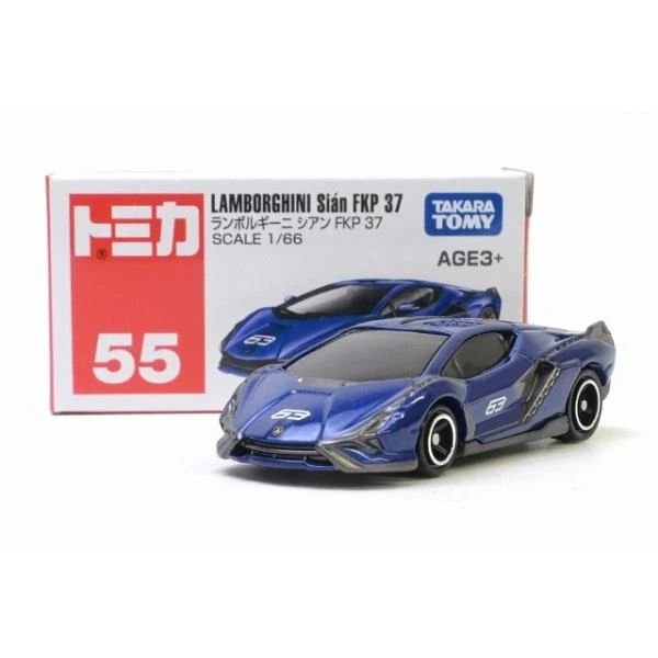 アジア限定 55 ランボルギーニ シアン FKP37トミカの商品画像