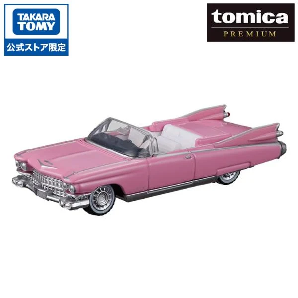 トミカプレミアム 復刻版 キャデラック エルドラド ビアリッツの商品画像