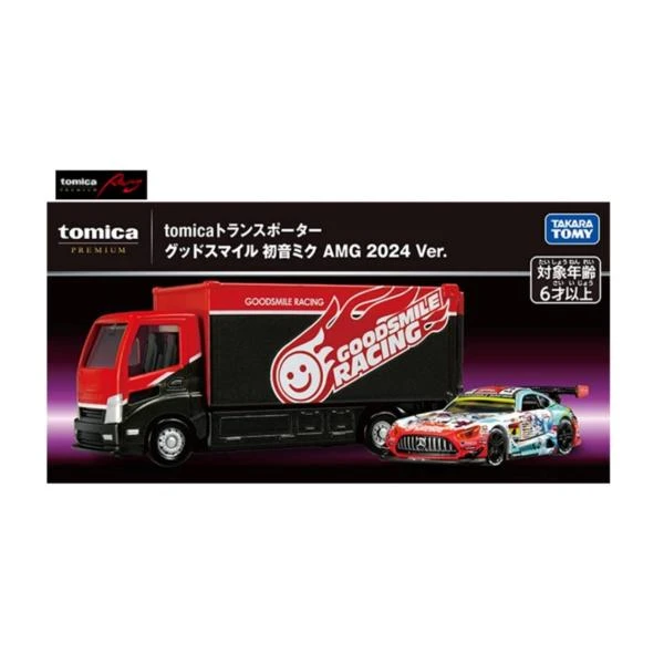 トミカプレミアムRacing tomicaトランスポーター グッドスマイル 初音ミク AMG 2024 Ver.の商品画像