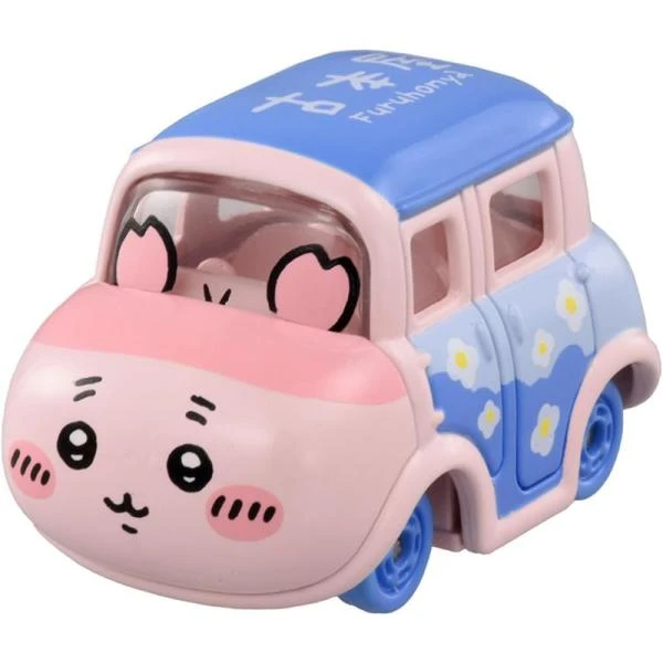 ドリームトミカ SP ちいかわ 古本屋 3歳 玩具の商品画像