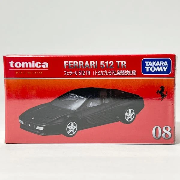 トミカプレミアム 08 フェラーリ 512 TR 発売記念仕様 ミニカーの商品画像